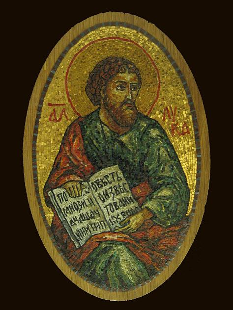 Апостол Лука клеймо для царских врат 29х18 смальта мозаика на воске 2008