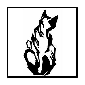 КОТ 9